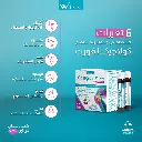 Collagica Forte post3.webp