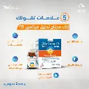 513912492_122132499680836252_2788887320299904536_n.webp