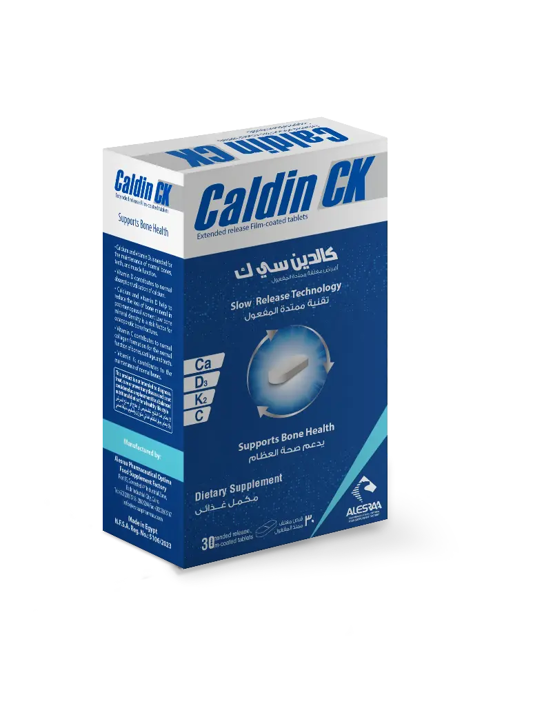 Caldin CK